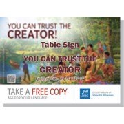 HPT-82 - You Can Trust The Creator - Table